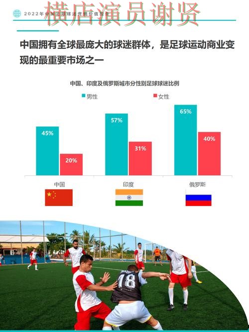 天博世界杯赔率变化趋势与投注策略解析 天博世界杯赔率变化趋势与投注策略解析